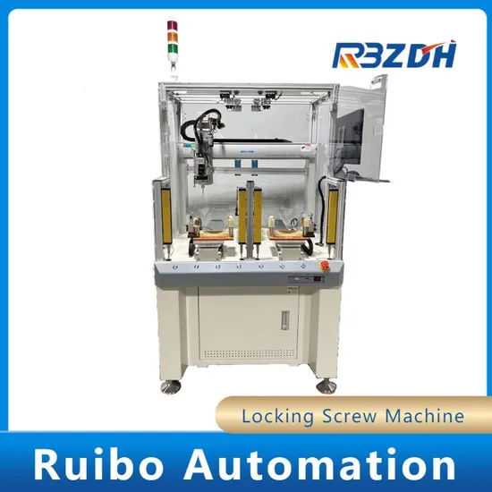 Ruibo High