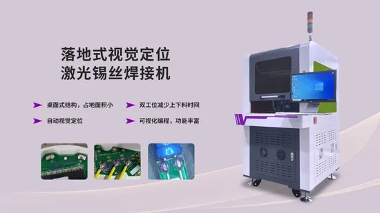 Customized Equipment for Automatic Laser Soldering Machine Assembly Line in Electronic Industry 